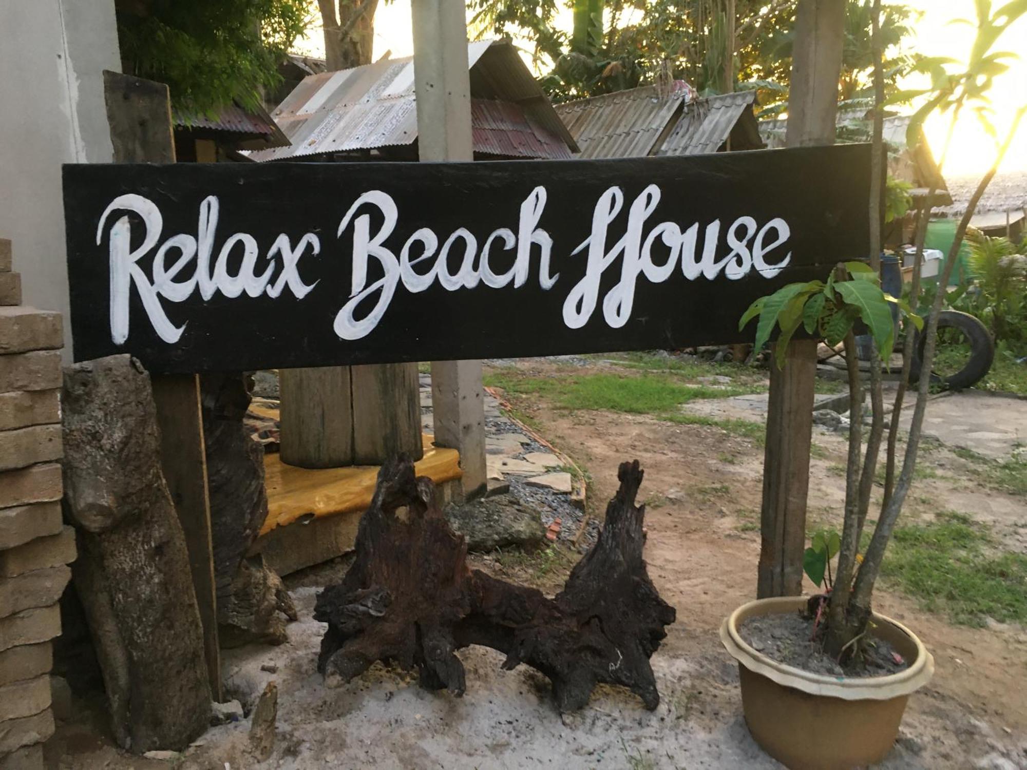 ホテル Relax Beach House Ko Lanta エクステリア 写真